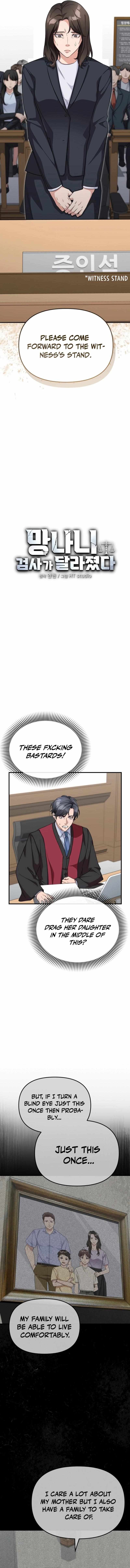 The Wicked Prosecutor Has Changed Chapter 7 2